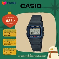 Casio Digital นาฬิกาข้อมือผู้ชาย/ผู้หญิง สายเรซิน นาฬิกาลำลองผู้ชาย นาฬิกากีฬาผู้ชาย คาชิโอนาฬิกาผู้หญิง ประกัน CMG