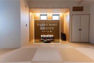 Irodori Hotel UGUISU