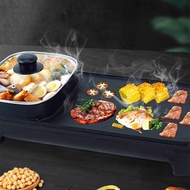 กระทะปิ้งย่างไฟฟ้า Electric Tabletop Grill กระทะ กระทะไฟฟ้าเอนกประสงค์ กระทะปิ้งย่าง อเนกประสงค์พร้อมหม้อสุกี้ รุ่น AYP0005 กระทะปิ้งย่าง ชาบู Electric Grill กระทะไฟฟ้า ปิ้ง ย่าง ต้ม เตาปิ้งย่างไฟฟ้า