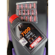 MINYAK TULAN MOTUL 7100 15W50 ORIGINAL MINYAK 4T 7100 15W50 1L MOTUL