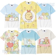 Sumikko gurashi shirt parent-child outfit