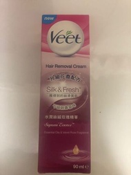 Veet 脫毛膏 (brand new)