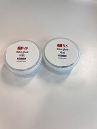 透明牙箝咬膠#隱適美