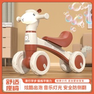 Children Scooter Alpaca Scooter Four-Wheel Balance Car Baby Scooter 1-3 Years Old Baby Walker