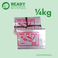 1⁄4kg (9x18cm) Plastic Bag Cap FishDk