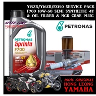PETRONAS SPRINTA F700 15W-50 SEMI SYNTHETIC 4T MOTOR ENGINE OIL + OIL FILTER + NGK PLUG CR8E / YSUKU