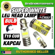 LC135 EX5 SRL DREAM WAVE DASH WAVE 100 110 125 EGO LAGENDA SRL110 LED HEAD LAMP BULB MENTOL LAMPU LI