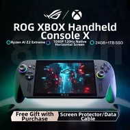 ROG | Portable Game Console with AI Z2 Extreme Processor Integrated Graphics