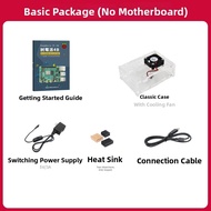 YOUCHUANGXIANG | Development Board Linux Python Programming Kit