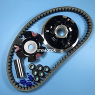 GY6 125CC 150CC Performance Clutch Drive Variator and Powerlink 743 20 30 Bet For 152QMI 157QMJ ATV 