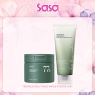 ANUA Heartleaf 77% Toner Pad