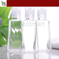 SM Portable Travel Shampoo Facial Cleanser Sample Bottle/ Mini Trapezoidal Rectangle Hand Sanitizer 