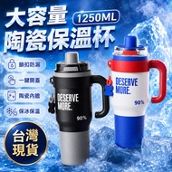 Ceramic Coffee Mug 1250ml Large Capacity Insulated Bottle Portable