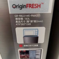 Toshiba GR-RB221WE-PMA(57) 冰箱