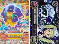 ［收］港版aikatsu 偶活yurika女僕頭、未來海軍服