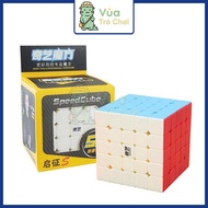 Rubik 5x5 QiYi QiZheng S 5x5 Rubik's Cube 5 Layers Stickerless Children's Intelligence Toy 5x5x5