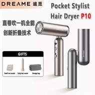 DREAME Pocket Stylist Hair Dryer P10 High Speed ​​Portable Folding Negative Ion hair care Travel Cur