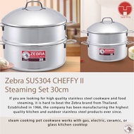 [TeoHin] Zebra SUS304 CHEFFY II Steaming Set 30cm  , Steaming Pot, Thailand, Periuk Kukus, Stainless