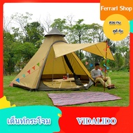 เต็นท์รุ่นใหม่ Vidalido waterproof camping tent สำหรับ 2-4 คน TT-350 เต็นท์กลางแจ้ง เต็นท์กันฝน กันยุง กันแดด กันลม เต็นท์นอน เต็นท์เดินป่า ขาว One