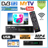 ๐ฅMalaysia๐ฅ DVB T2 Digital Decoder For Mytv MyFreeView Malaysia Tv Channels Dekoder Saluran Tv Malays