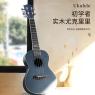 Andrew Ukulele Female23Inch Beginner Small Guitar Children Student Adult Beginner Musical Instrument Ukulele