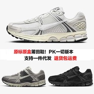 Shoes Zoom Vomero Zoom Vomero 5 SP Vomero 5th Generation Classic Men Women Sports Jogging Shoes