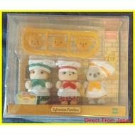 Sylvania Original Baby Trio Bakery Sylvanian Families