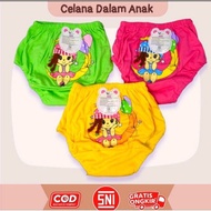 Vonly girls panties Size 0 & XL