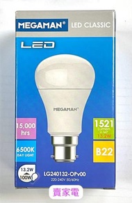 曼佳美 - 一個 冷日光 13.2W = 100W LG240132 LED B22 6500k 曼佳美 Megaman