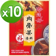 馬來西亞【游建好】肉骨茶-袋裝(10包)