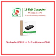 Ugreen 2-port HDMI 1x2.1 splitter (40201EU) - Support 2k - Genuine product -