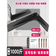 Tripod TV Cabinet Bracket Bracket Shelf Right Angle Tripod Oven Wall Bracket Microwave Bracket