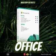 [4月份優惠😍] Microsoft Office 2021、Microsoft 365 Professional Plus 專業版 家用版 個人版  💎Carousell 永久認證商店💎