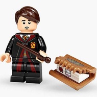 71028 -16 LEGO Minifigure Harry Potter Series 2 - Neville Longbottom (MISP)