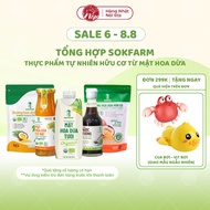[SVIP] Sokfarm combination of soy sauce, sugar, organic coconut nectar_nepshop1