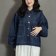ByNeeth Kai Soft Denim Jacket - Oversized Jacket - Denim Jacket