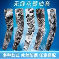 arm sleeve handsock Sun Protection Sleeve Men Ice Sleeve Flower Arm Tattoo Sleeve Thin Outdoor Rider