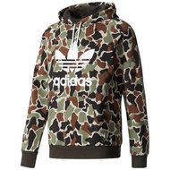 Adidas Originals Camo Hoodie