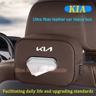KIA EV5 Car paper towel box, armrest box, paper napkin bag, car paper drawer, storage car interior N