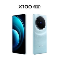 [พร้อมส่ง] vivo X100 5G (12GB+256GB) โทรศัพท์มือถือวีโว่ | CPU : Dimensity 9300 + Chip V2+ | กล้องหน้า 32MP กล้องหลัง ZEISS Telephoto Camera + ZEISS Multifocal Portrait | แบตเตอรี่ 5000 mAh + ชาร์จไว 120W *สั่งซื้อช่วงแคมเปญ งดแถมของแถมนะคะ*