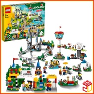 40346 LEGO LEGOLAND Park (Exclusive)