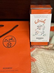 愛馬仕寶寶香水
