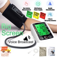 Portable Digital Upper Arm Blood Pressure Monitor BP measurement tool sphygmomanometer