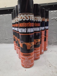 GlossTech 無水鍍膜蠟 Waterless Coating Wax