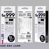 2026 New Style [Casio FX|991CN CW II Scientific Function Calculator University Physical Chemistry Co
