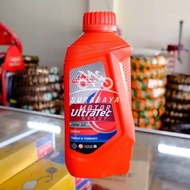 Federal Ultratec Oil 800ml Supra Revo Blade Vega Smash Motorcycle Oil