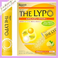 Direct from Japan
The Lipo Zaripo Vitamin C Deep Powder 2.5 g × 30 sticks (liposomal vitamin C with 