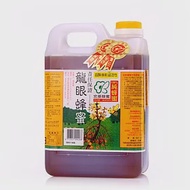 《宏基蜂蜜》雙獎小桶蜂蜜(1800g/桶)