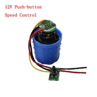 มอเตอร์พัดลมเทอร์โบไร้แปรงถ่าน DC9-12V/7-24V มอเตอร์ท่อส่งอะลูมินัมอัลลอยความเร็วสูง100000รอบต่อนาที