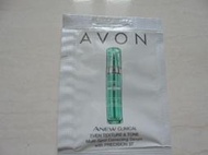 AVON 雅芳 新活科研超進化淨斑精華 1ml